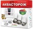 Комплект защиты от протечки Аквасторож Классика 1х25х3д PRO 105 RG008TNN6KNTPD 2
