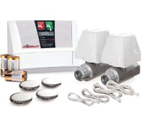 Комплект защиты от протечки Аквасторож Эксперт 2х20х4д 202 RG008TNN660U0T