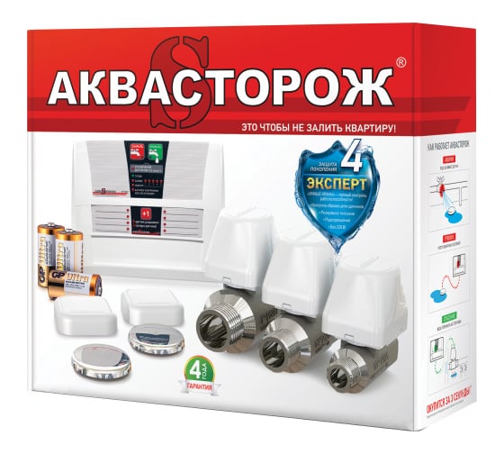 Комплект защиты от протечки Аквасторож Эксперт 1х15х2д 204 RG008TNN6C04JQ