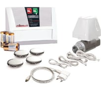 Комплект защиты от протечки Аквасторож Эксперт 1х25х4д PRO 203 RG008TNN67NG1G