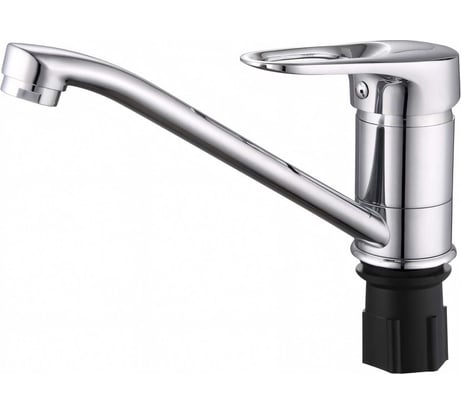 Смеситель для умывальника ECONOCE серия 240 D40-A EC0248