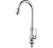 Смеситель Potato настольный, водоразборный для холодной воды, с гайкой P4177