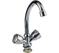 Смеситель для кухни Potato с высоким изливом с гайкой P4966