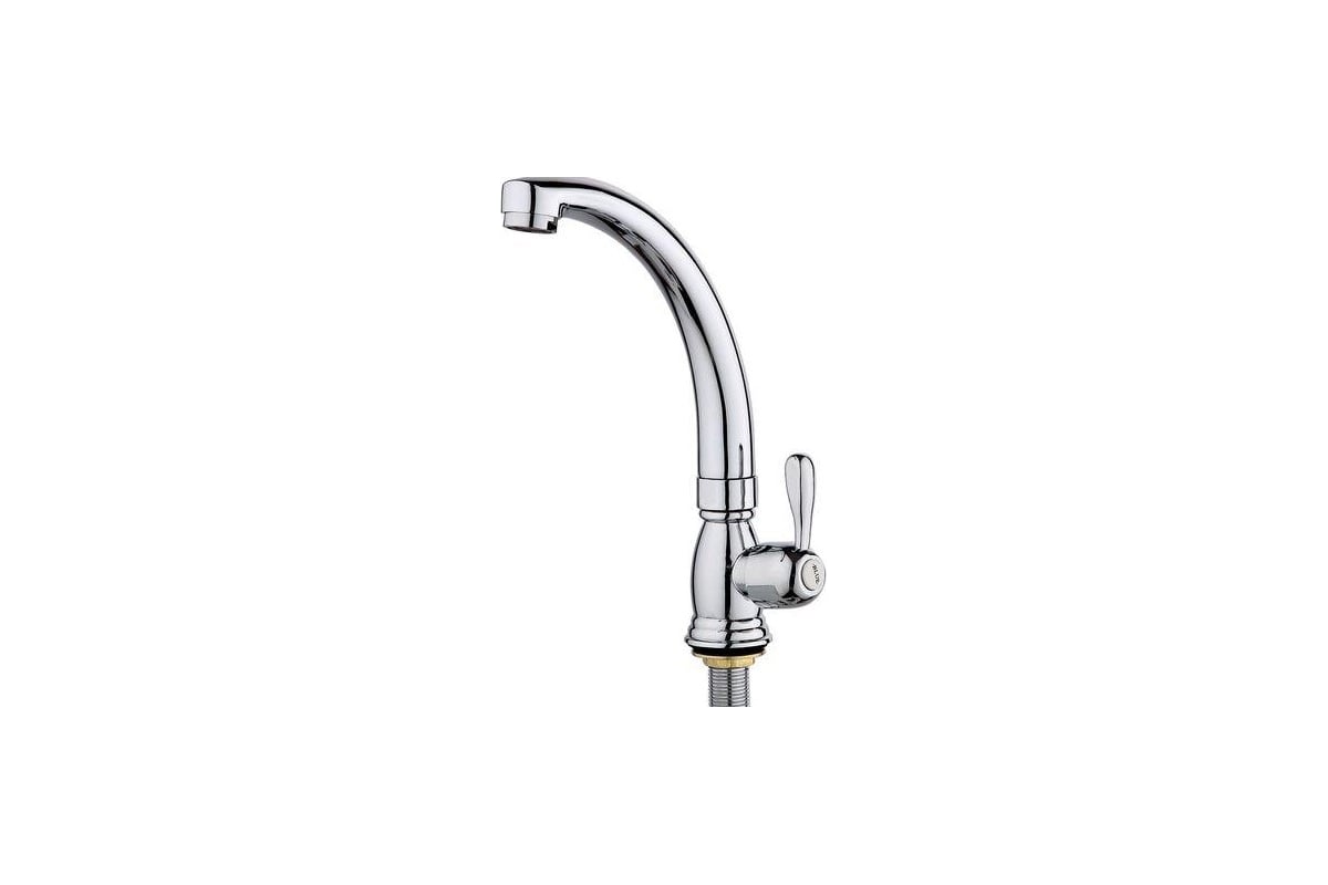 Смеситель Potato настольный, водоразборный для холодной воды, с гайкой ...