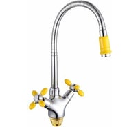 Смеситель Potato с цветным наконечником и ручками P5860-10