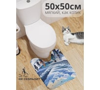 Коврик для туалета с вырезом противоскользящий JoyArty "Аниме в горах" 50x50 см wcbath_sd1392_50x50