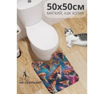 Коврик для туалета с вырезом противоскользящий JoyArty "Пицца котики" 50x50 см wcbath_sd1426_50x50