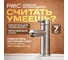 Смеситель для умывальника РМС SUS124-001F 2