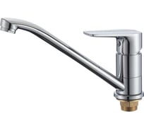 Смеситель для кухни Ростовская мануфактура сантехники SL131-004F-25