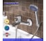 Смеситель для ванны РМС SL132-009E 2