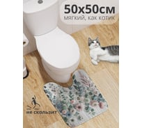 Коврик для туалета с вырезом противоскользящий JoyArty "Нежные цветы и эвкалипт" 50x50 см wcbath_sd1437_50x50