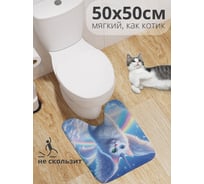 Коврик для туалета с вырезом противоскользящий JoyArty "Мифический кот" 50x50 см wcbath_429909_50x50