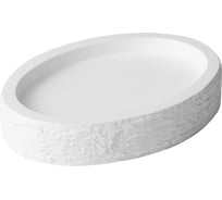 Мыльница EG ELITE 566