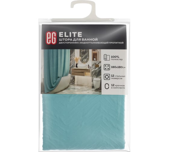 Штора для ванной EG ELITE Бирюзовый 547