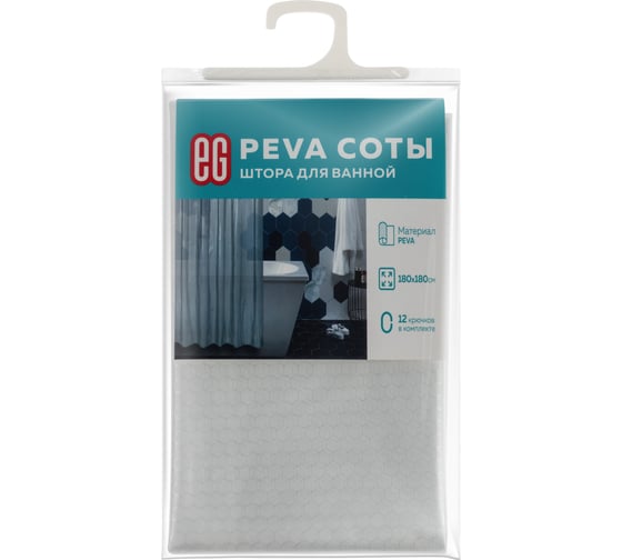 Штора для ванной EG PEVA Соты 554