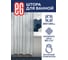 Штора для ванной EG PEVA Соты 554 4