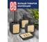 Мыльница EG Bamboo 558 7