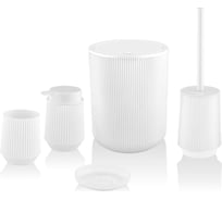 Набор для ванной комнаты VIALEX LINER 5 предметов LYB004T-white