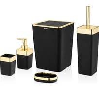 Набор для ванной комнаты VIALEX ELITE 5 предметов KB001G-black