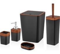 Набор для ванной комнаты VIALEX ELITE 5 предметов KB200-black