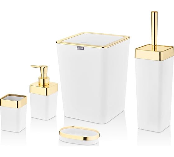Набор для ванной комнаты VIALEX ELITE 5 предметов KB001G-white