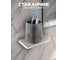 Стаканчик для зубных щеток VIALEX ELEGANCE MARBLE EYM104-grey 3