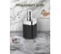 Набор для ванной комнаты VIALEX ELITE 5 предметов KB004-black 5