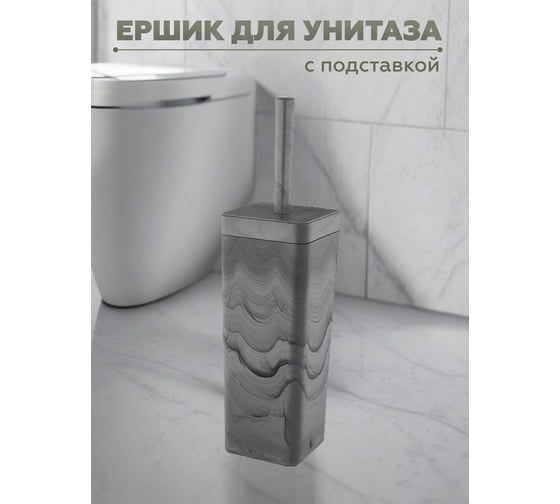 Набор для ванной комнаты VIALEX ELITE 5 предметов EM100