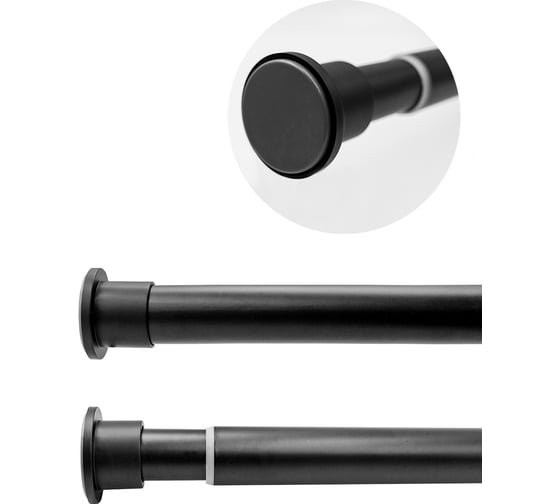 Телескопический карниз Bath Plus  для ванной черный матовый KN-021