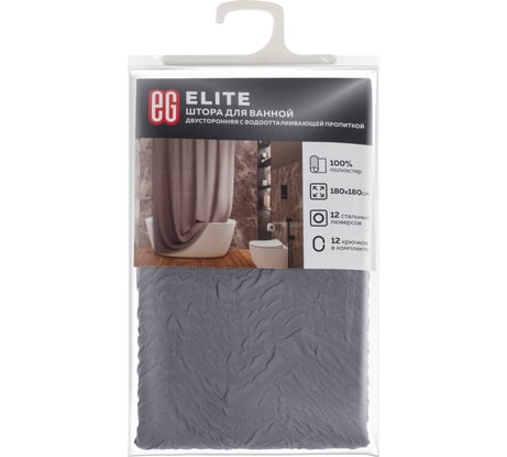 Штора для ванной EG ЕГ ELITE Платиновый 546