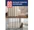 Штора для ванной EG ЕГ ECO LINE Мозаика 539 4
