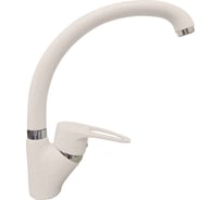 Боковой смеситель для кухни GranFest GF D-40mm белый 1024