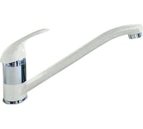 Смеситель для кухни GRANFEST QUARZ D=35 мм, белый Z3321 бел