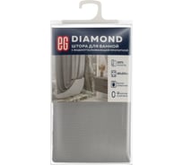 Штора для ванной EG ЕГ DIAMOND серая 544