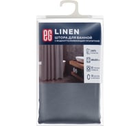 Штора для ванной EG ЕГ LINEN Серая 540