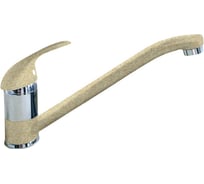 Смеситель для кухни GRANFEST QUARZ D=35 мм, бежевый Z3321 беж