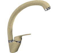 Смеситель для кухни GRANFEST QUARZ боковой, D=35 мм, бежевый Z3323 беж