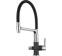 Смеситель для кухни GRANULA GR-0075 турмалин