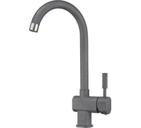 Смеситель для кухни GRANULA ST-31 графит