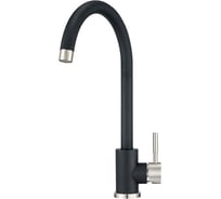 Смеситель для кухни GRANULA ST-4031 шварц