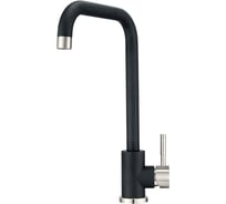 Смеситель для кухни GRANULA ST-4033 шварц