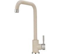 Смеситель для кухни GRANULA ST-4033 пирит