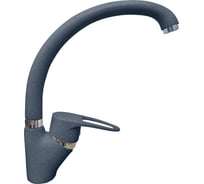 Боковой смеситель для кухни GranFest GF D-40mm графит 1024 графит