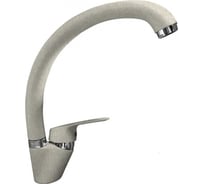 Боковой смеситель для кухни GranFest GF D-40mm песочный 3323