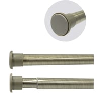 Телескопический карниз Bath Plus  для ванной бронзовая латунь KNmn-024