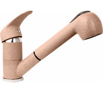 Смеситель для кухни GranFest GF с выдвижной лейкой, D-40 mm, светло-розовый 1774