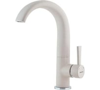 Смеситель для кухни EWIGSTEIN EW каскад, D=40 мм, иней 28235001 иней