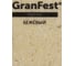 Смеситель GranFest GF с краном питьевой воды, D-40 мм, бежевый 2624-1 беж 2
