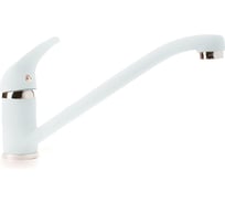 Смеситель для кухни GranFest GF D=35 мм, иней 1023