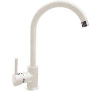 Смеситель для кухни GranFest GF боковой, U-образный, D-35 mm, белый 7651